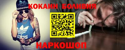 MDMA Premium VHQ Шелехов