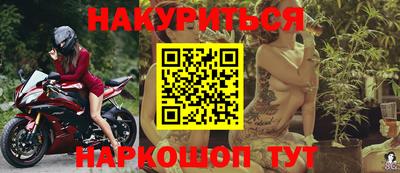 MDMA Premium VHQ Шелехов