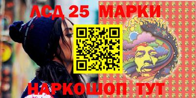 меф VHQ Шахты