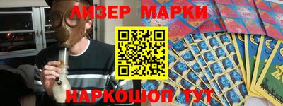 меф VHQ Шахты