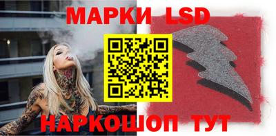 MDMA Premium VHQ Шелехов