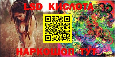 MDMA Premium VHQ Шелехов