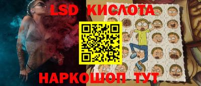 MDMA Premium VHQ Шелехов
