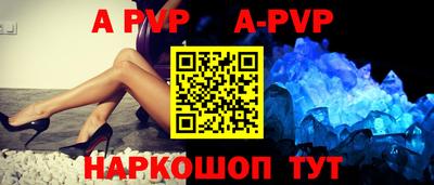MDMA Premium VHQ Шелехов
