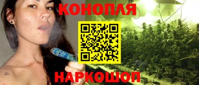 MDMA Premium VHQ Шелехов