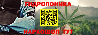 меф VHQ Шахты