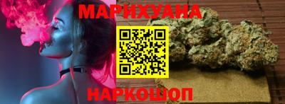 меф VHQ Шахты