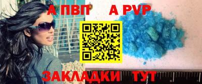 MDMA Premium VHQ Шелехов