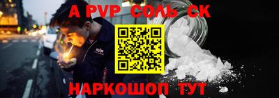 MDMA Premium VHQ Шелехов