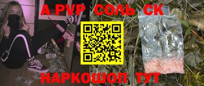 MDMA Premium VHQ Шелехов