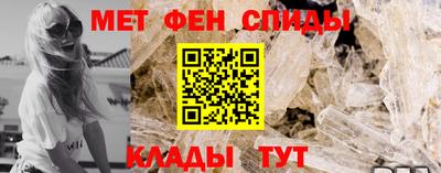 MDMA Premium VHQ Шелехов