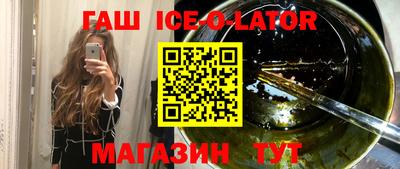 MDMA Premium VHQ Шелехов